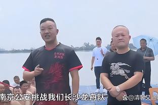 美记谈莫兰特报销：好的一面是灰熊选秀顺位更好 JJJ贝恩机会更多