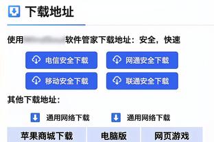 ?赛前热身三分一个不丢？Woj：乐观估计字母哥能出战勇士