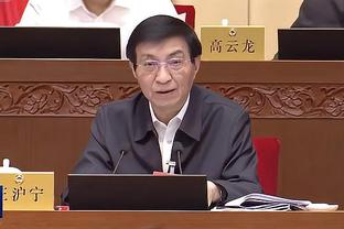 188金宝搏安卓app下载截图4