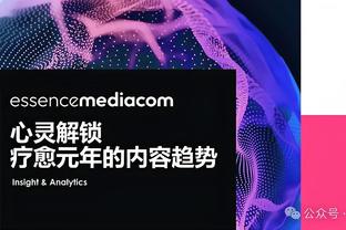 杨舒予晒训练集锦：干一行爱一行 金手指你什么在行做什么