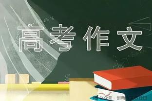 如何让哈利伯顿放缓节奏？哈姆：你无法阻止他 只能给他制造困难