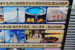 必威app官方下载截图4