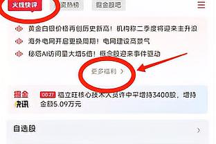 哈登：今夏与火箭&乌度卡有过会谈 我并未想重回得分王的模式