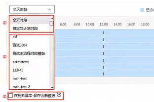 贝林厄姆全场数据：10次成功对抗全场最多，获评7.4分